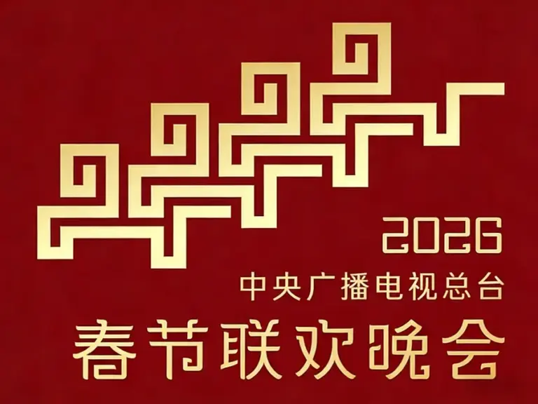 生活随记文章封面
